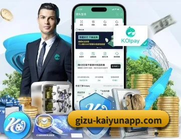 U直播 APP 深度功能